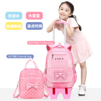uploads/erp/collection/images/School Bags/XUQY/XU0147674/img_b/img_b_XU0147674_3_T6vzRSyM58sh99fzI6Hyk90q4bWcztHC